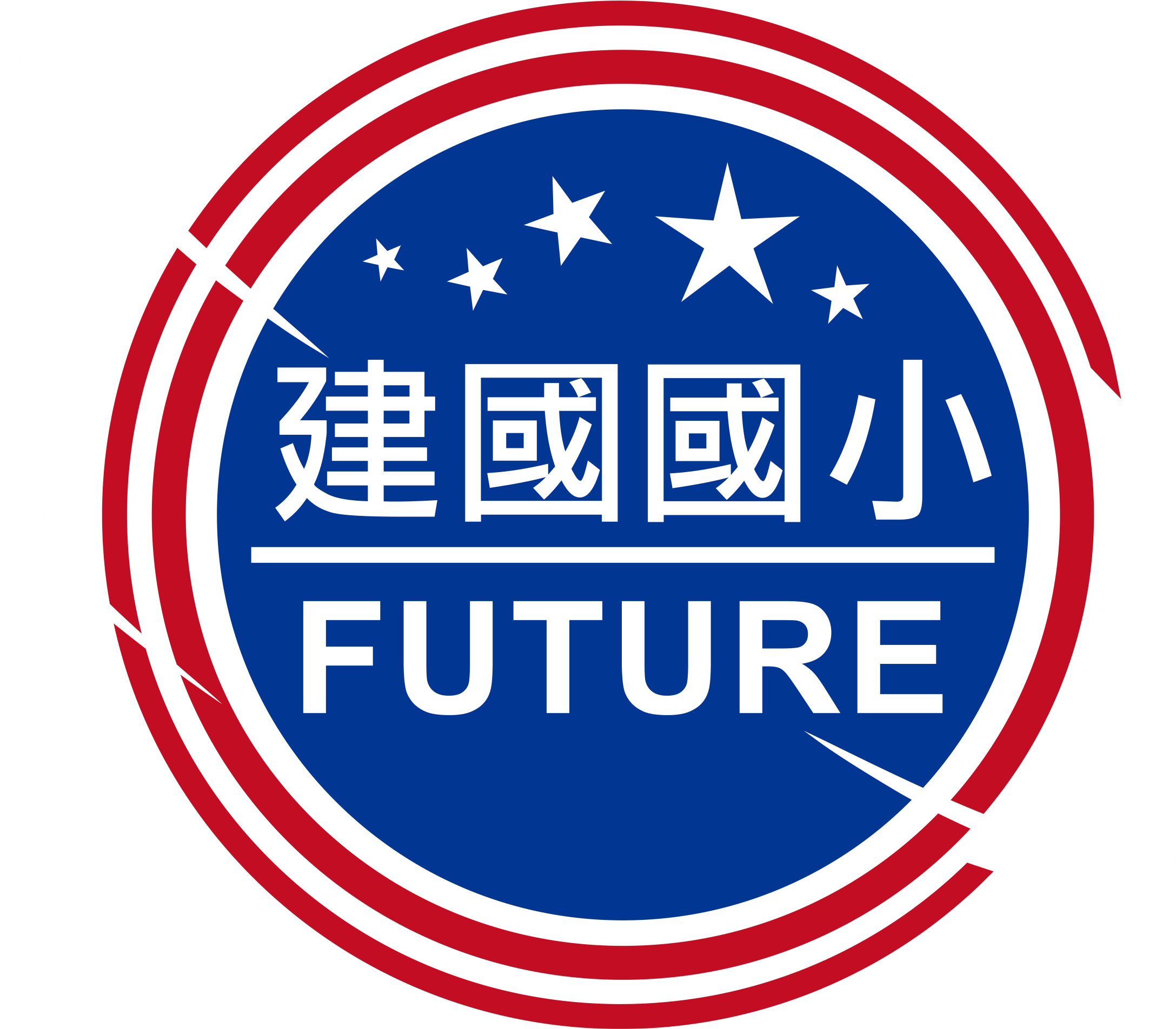 屏東縣屏東市建國國小網站LOGO